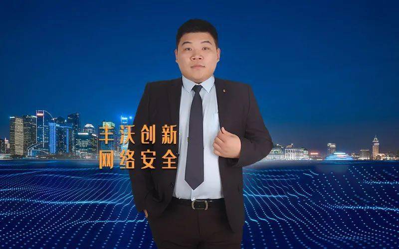 网络信息安全,与生命安全